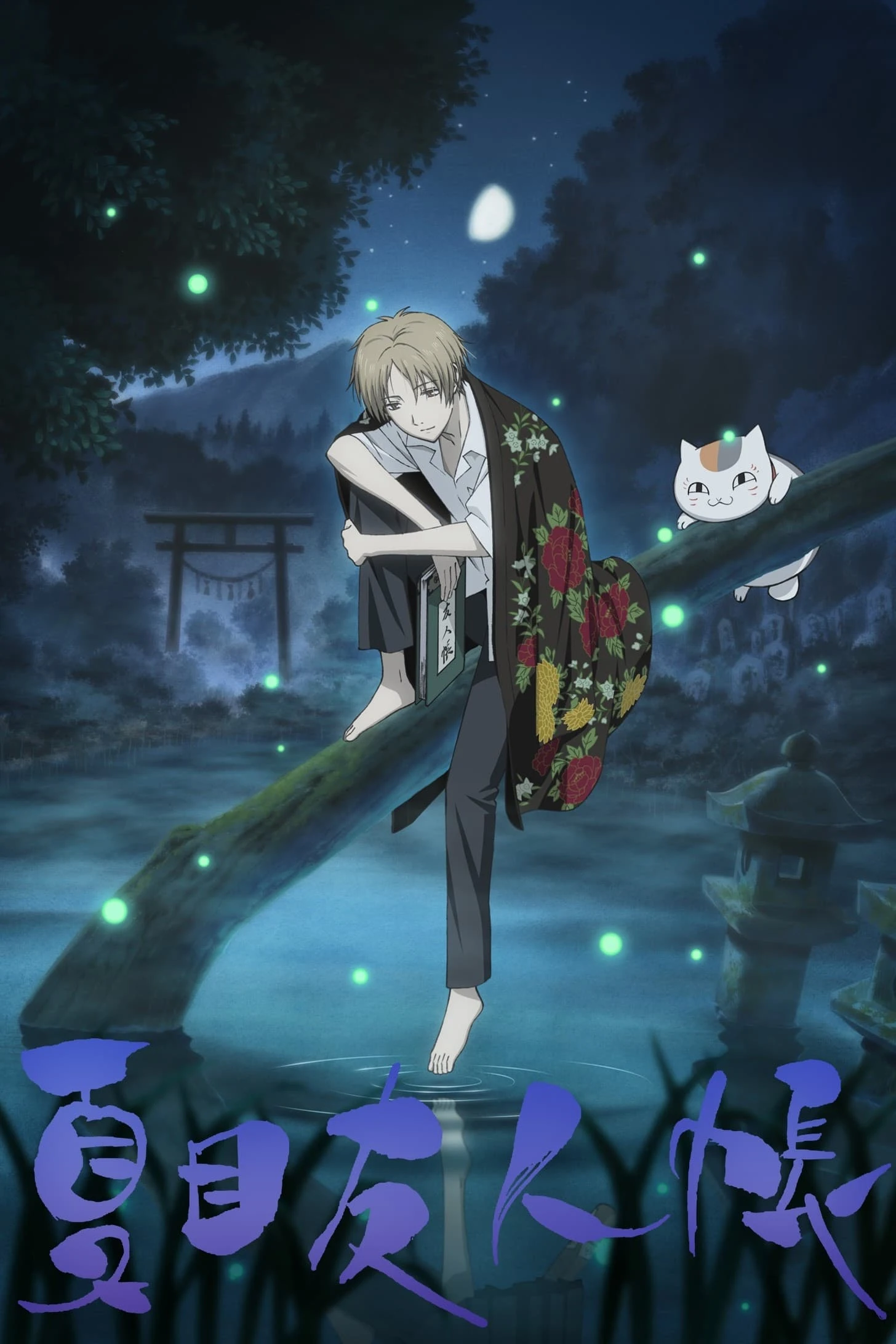 Xem phim Hữu Nhân Sổ (Phần 4) - Natsume's Book Of Friends (Season 4)