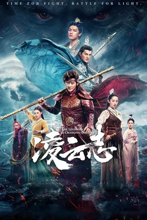 Xem phim Huyền Thoại Thay Đổi Vận Mệnh / Truyền Thuyết Hầu Vương - The Legends Of Changing Destiny