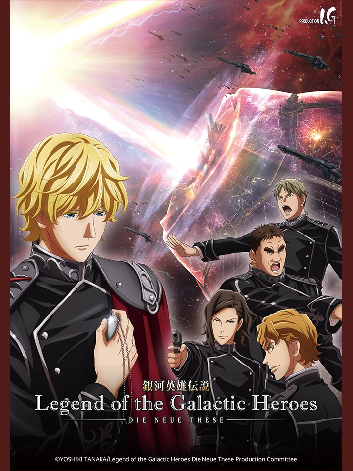 Xem phim Huyền Thoại Về Những Anh Hùng Dải Ngân Hà: Die Neue These - Đột Kích - Legend Of The Galactic Heroes: Die Neue These - Collision, Ginga Eiyuu Densetsu: Die Neue These - Gekitotsu
