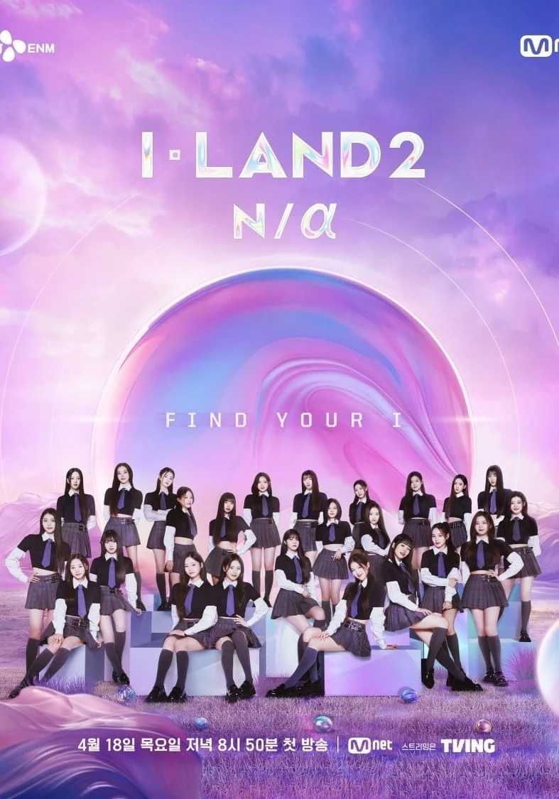 Xem phim I-LAND 2 N/a - I-LAND 2 N/a