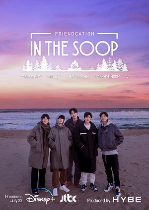 Xem phim In The SOOP: Friendship Journey - In The SOOP: Friendship Journey