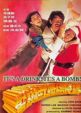 Xem phim It's A Drink! It's A Bomb! - It's A Drink! It's A Bomb!