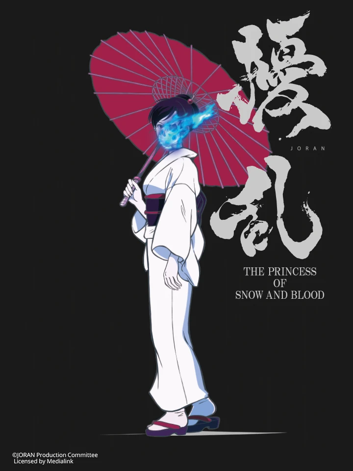 Xem phim Jouran: The Princess Of Snow And Blood - 擾乱: The Princess Of Snow And Blood