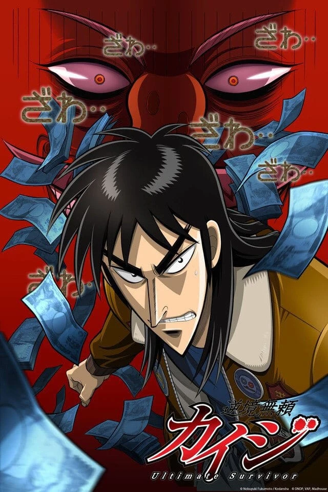 Xem phim Kaiji: Người Sống Sót Cuối Cùng - Kaiji: Ultimate Survivor