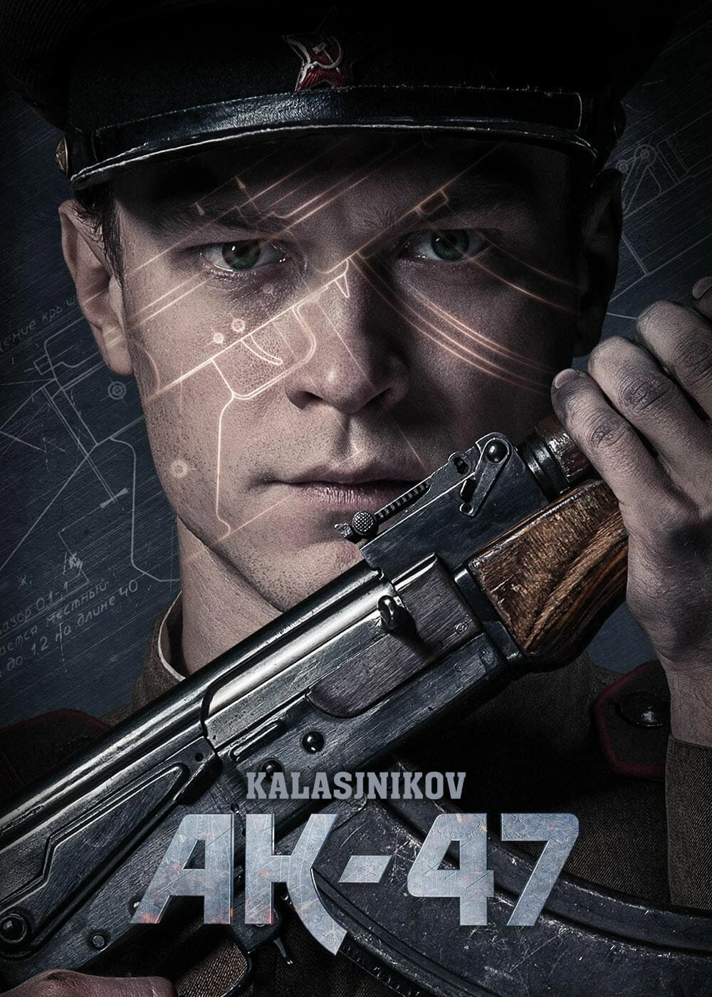 Xem phim Kalashnikov - Kalashnikov