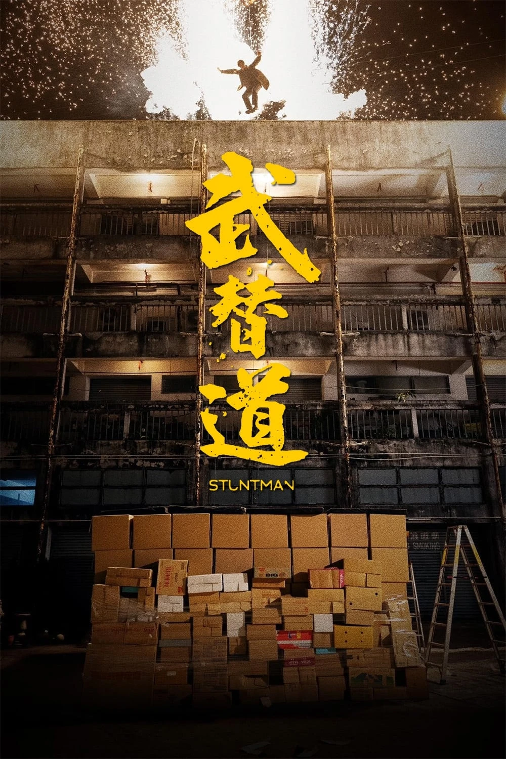 Xem phim Kẻ Đóng Thế - Stuntman