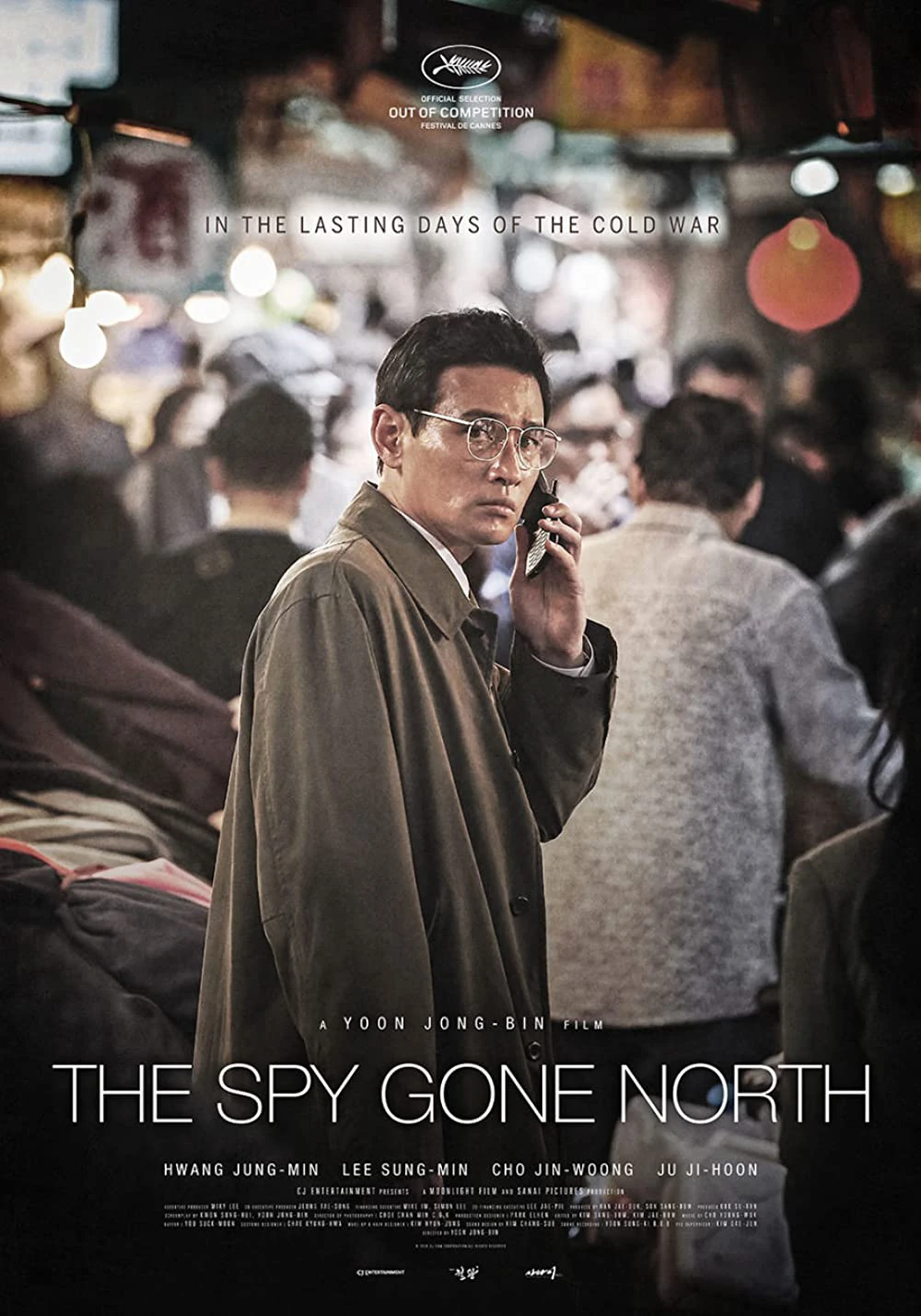 Xem phim Kế Hoạch Bắc Hàn - The Spy Gone North