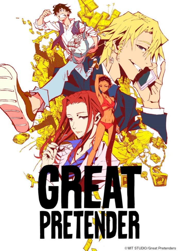 Xem phim Kẻ lừa đảo vĩ đại (Phần 1) - Great Pretender (Season 1)