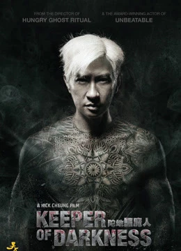 Xem phim Kẻ Săn Bóng Đêm - Keeper Of Darkness