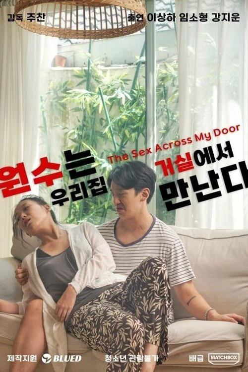 Xem phim Kẻ Thù Gặp Nhau ở Phòng Khách Của Chúng Tôi - The Sex Across My Door
