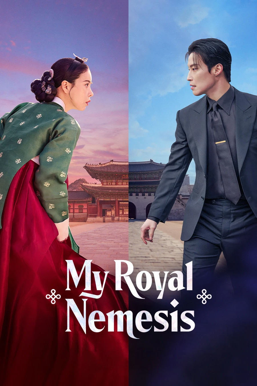 Xem phim Kẻ Thù Hoàng Gia Của Tôi - My Royal Nemesis