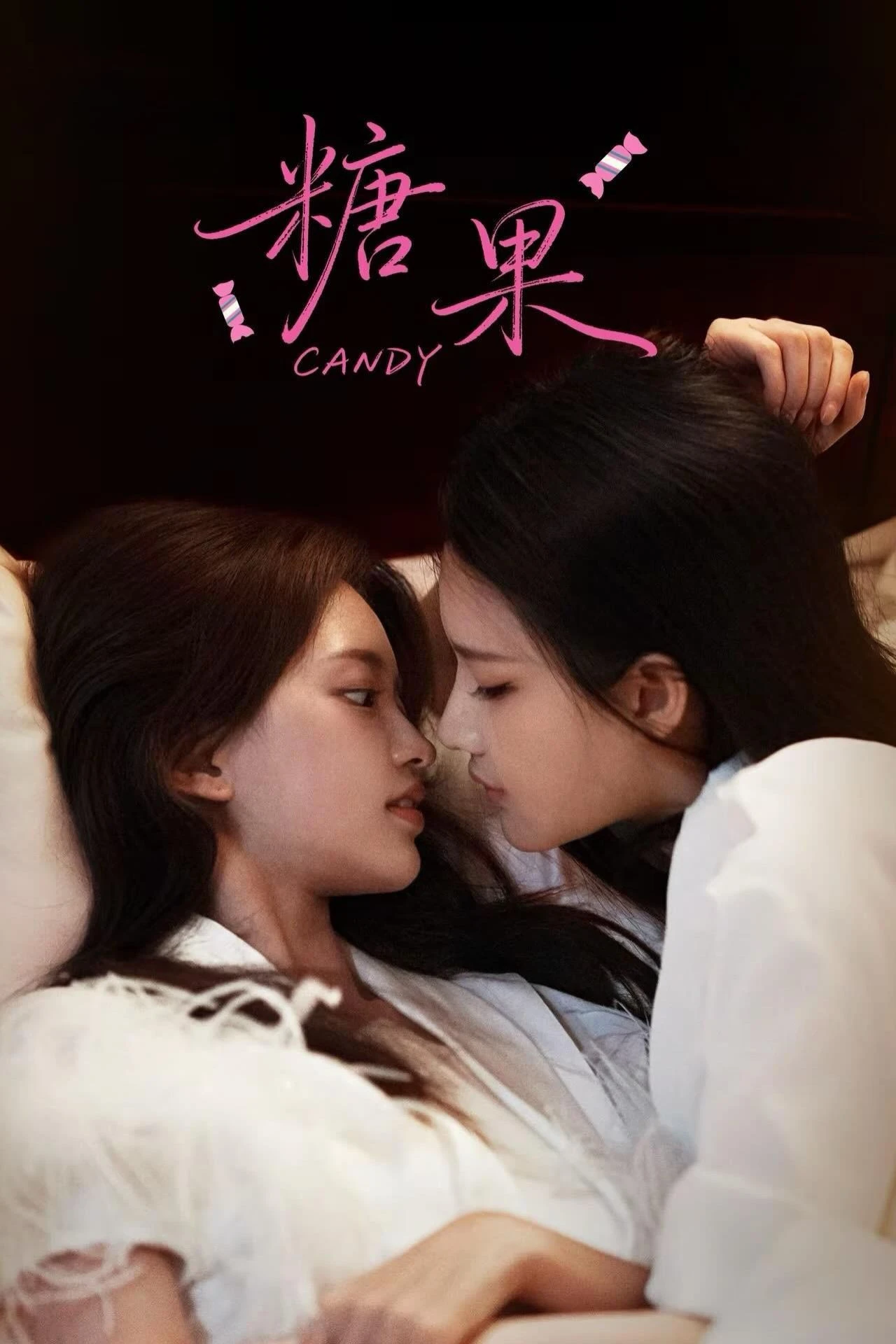 Xem phim Kẹo Ngọt - Candy