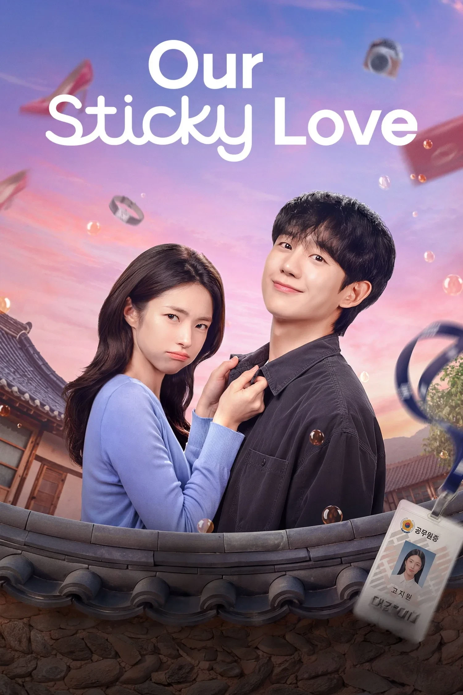 Xem phim Kẹo Ngọt Tình Yêu - Our Sticky Love
