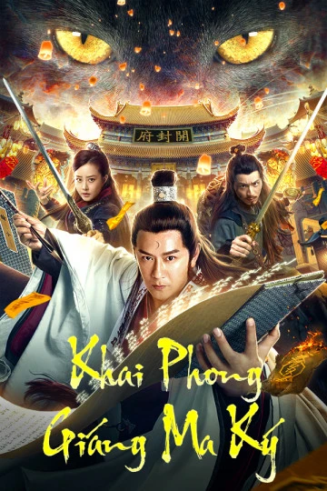 Xem phim Khai Phong Giáng Ma Ký - Exorcist Judge Bao