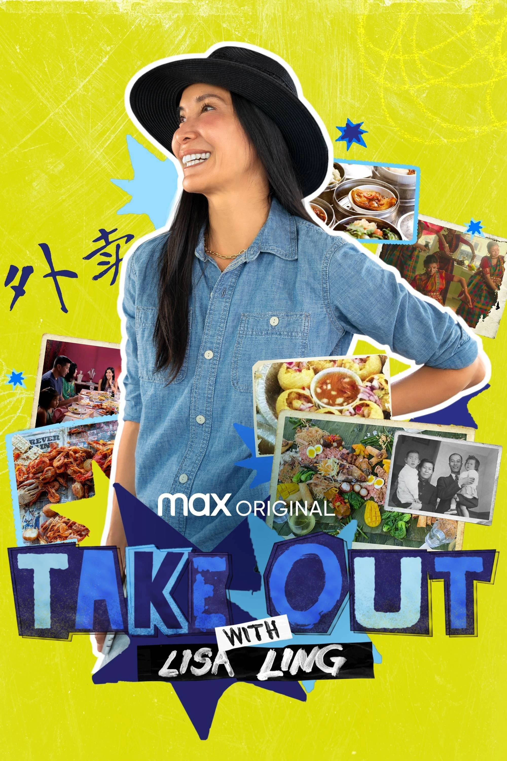 Xem phim Khám Phá Ẩm Thực Cùng Lisa Ling - Take Out with Lisa Ling