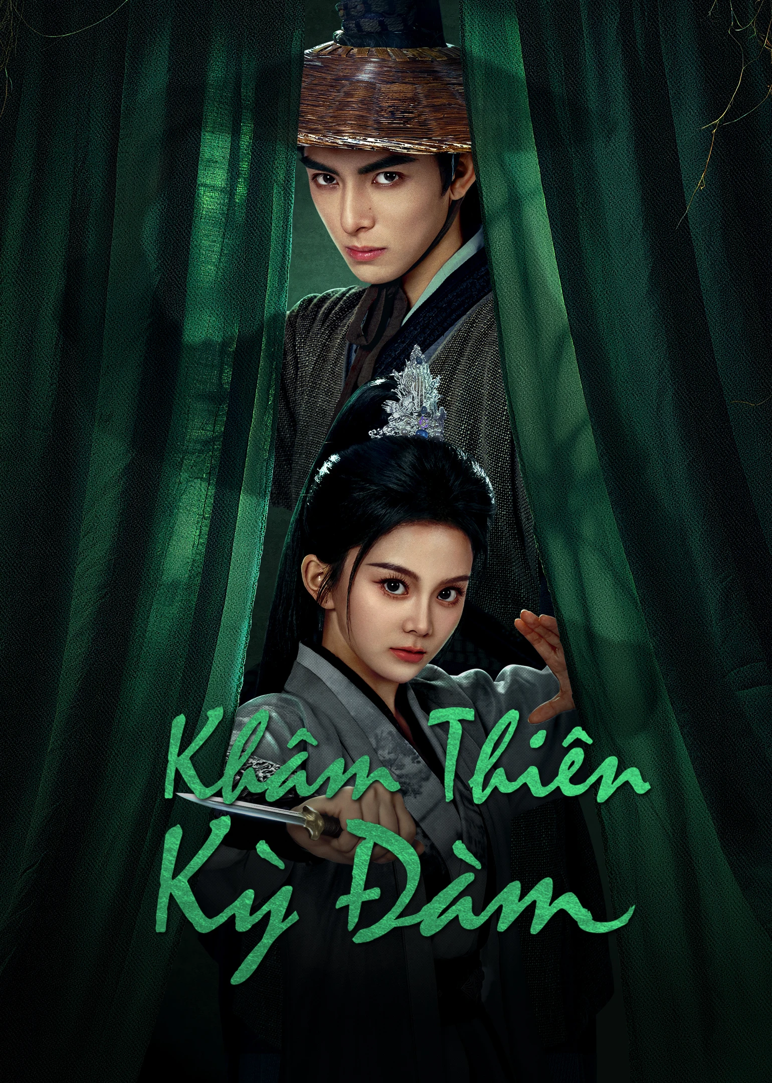 Xem phim Khâm Thiên Kỳ Đàm - Heavenly Secrets Bureau