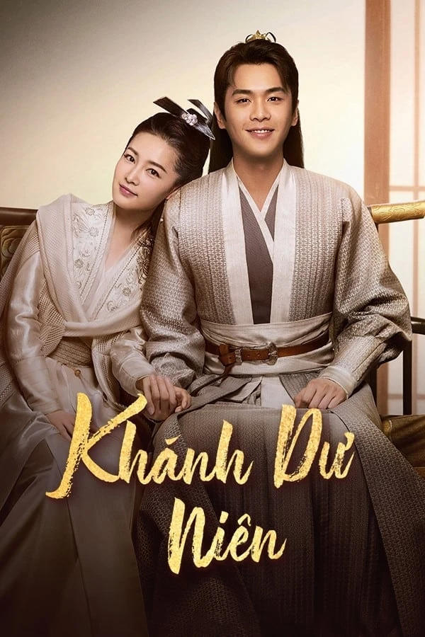 Xem phim Khánh Dư Niên (Phần 1) - Joy Of Life (Season 1)