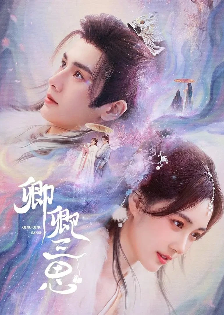 Xem phim Khanh Khanh Tam Tư - The Deliberations of Love