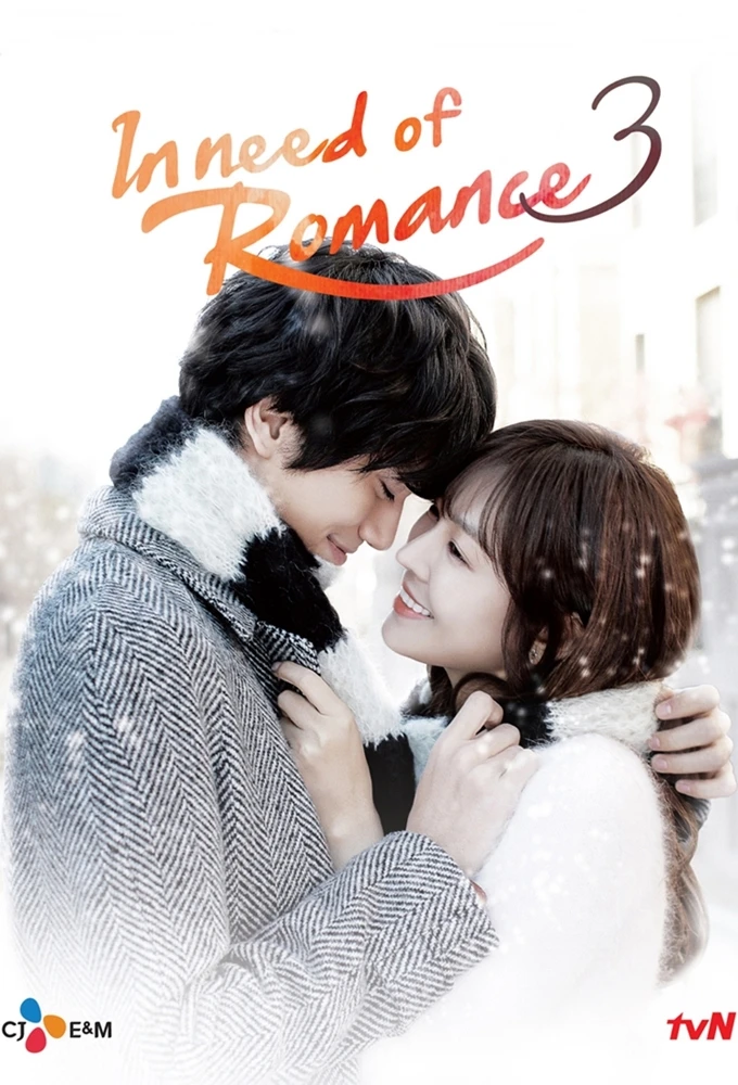 Xem phim Khát Khao Hạnh Phúc 3 - I Need Romance 3