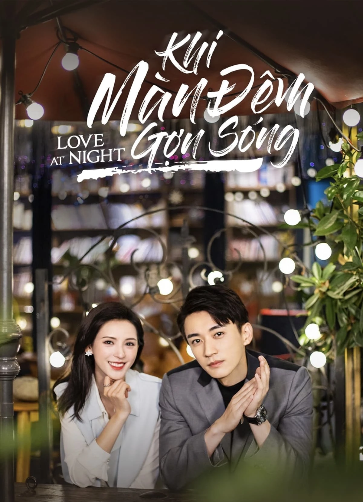 Xem phim Khi Bóng Đêm Gợn Sóng - Love At Night