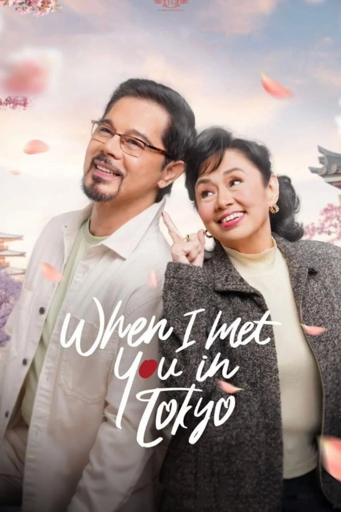 Xem phim Khi Ta Gặp Nhau Ở Tokyo - When I Met You In Tokyo