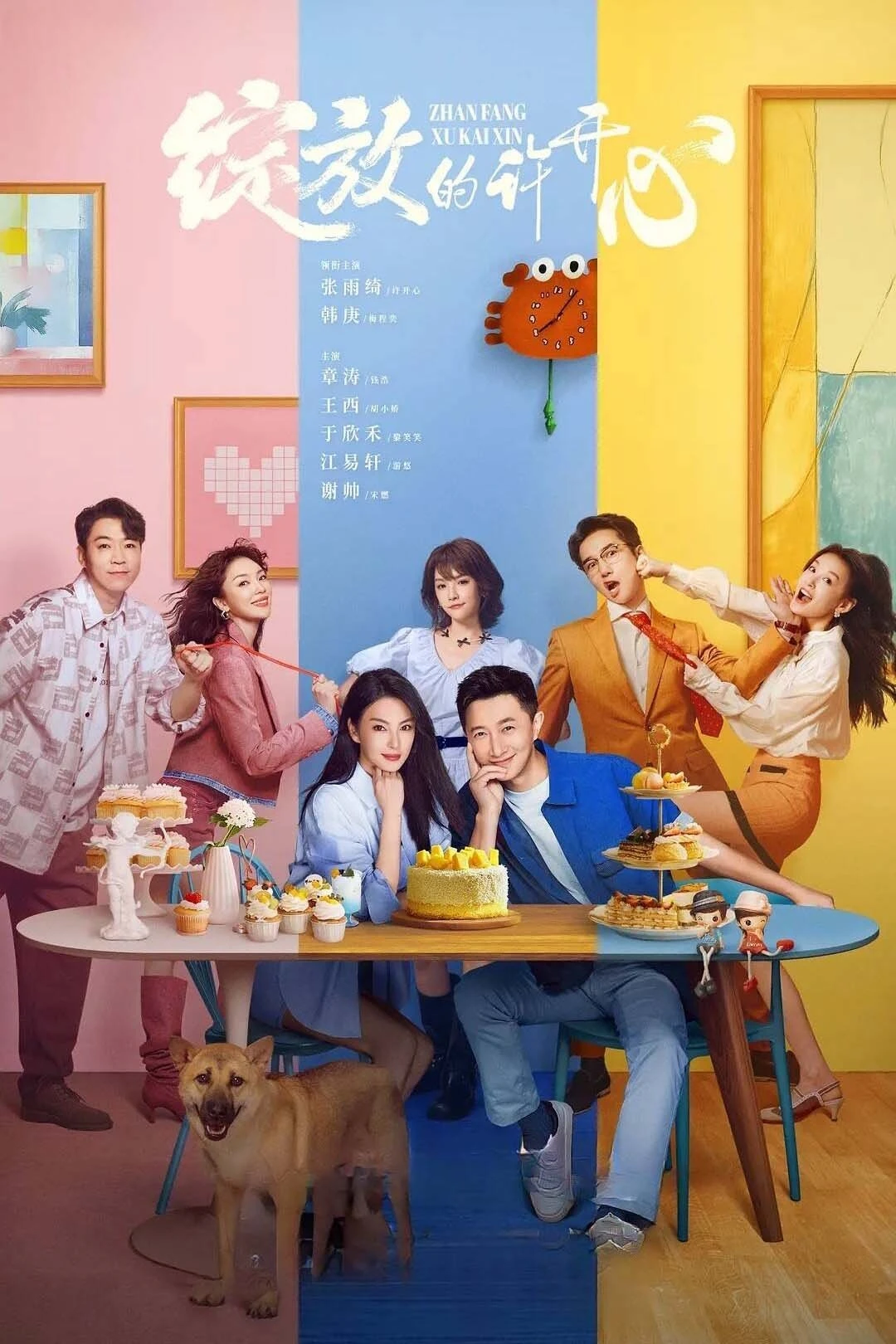 Xem phim Khoảnh Khắc Nở Rộ Của Hứa Khai Tâm - Double Happiness