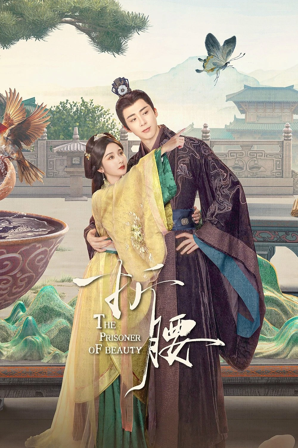 Xem phim Khom Lưng - The Prisoner Of Beauty