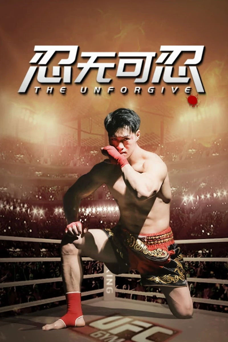 Xem phim Không Thể Nhẫn Nhịn - The Unforgiven