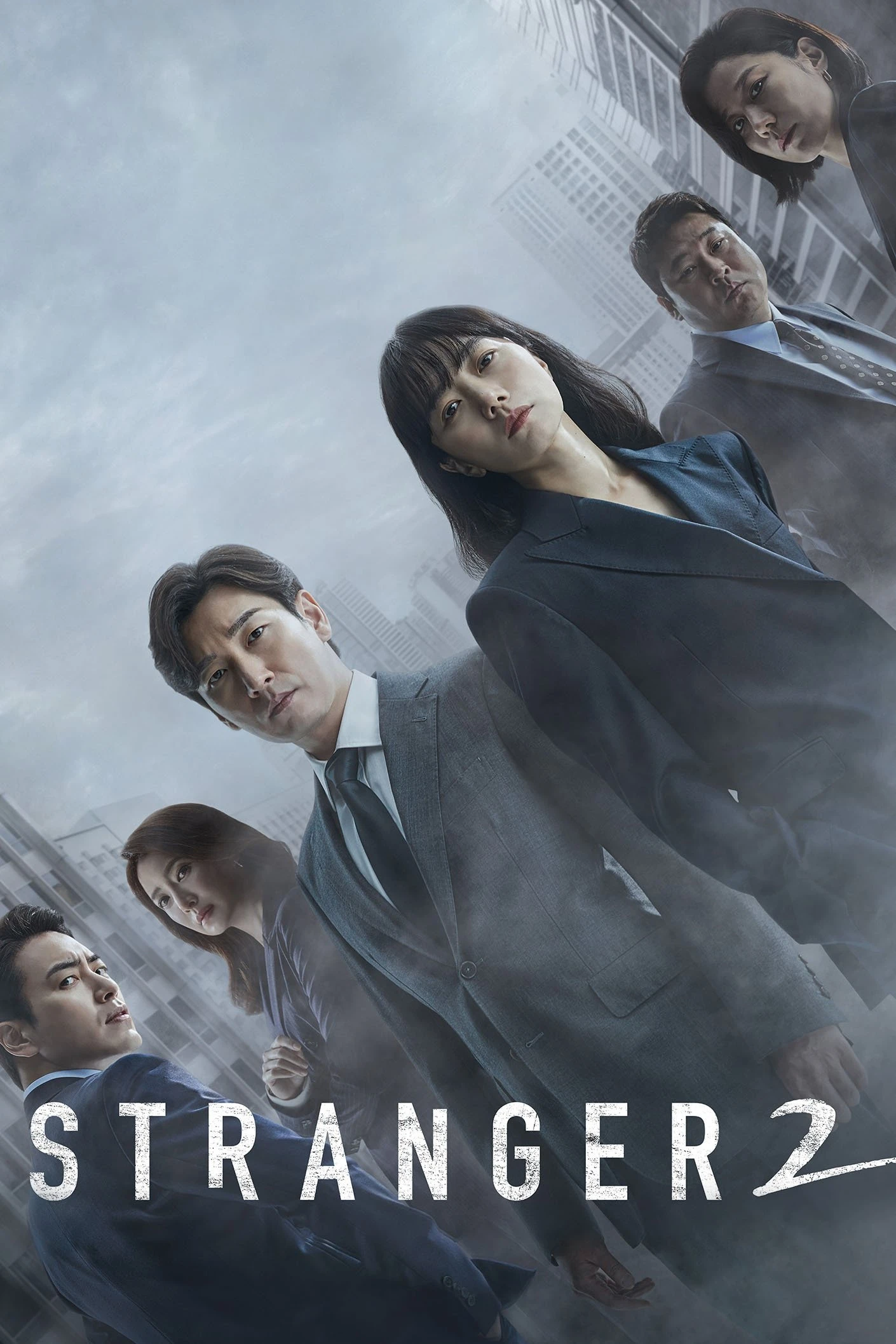 Xem phim Khu Rừng Bí Mật (Phần 2) - Stranger (Season 2)