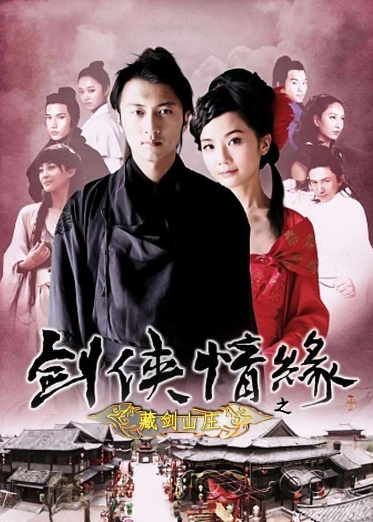 Xem phim Kiếm Hiệp Tình Duyên - Sword Heroes Fate