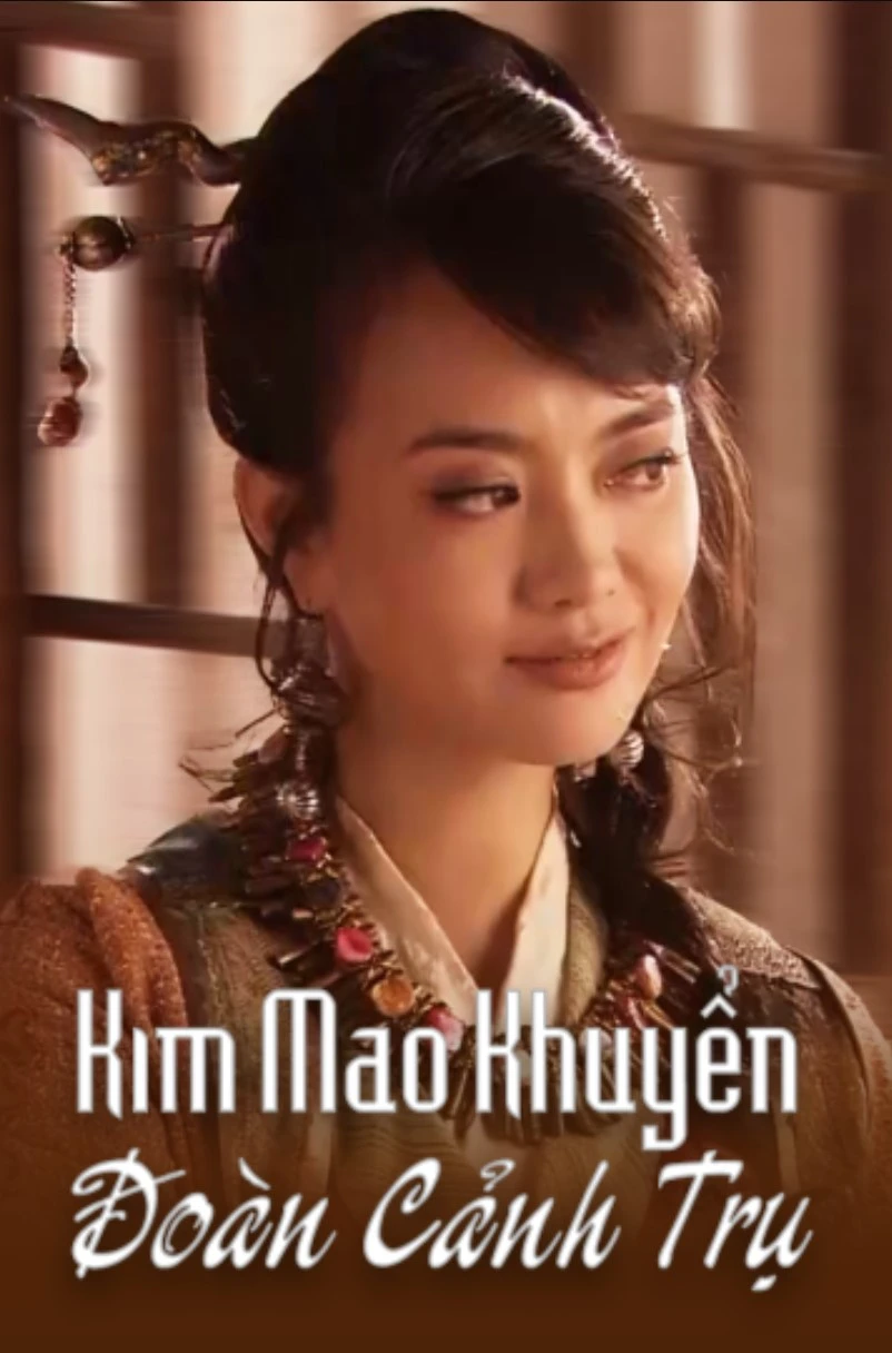 Xem phim Kim Mao Khuyển Đoàn Cảnh Trụ - The Horse Whisperer