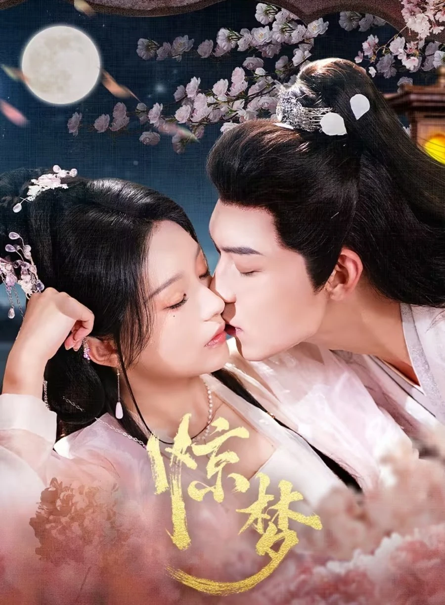 Xem phim Kinh Mộng - Once Upon A Dream