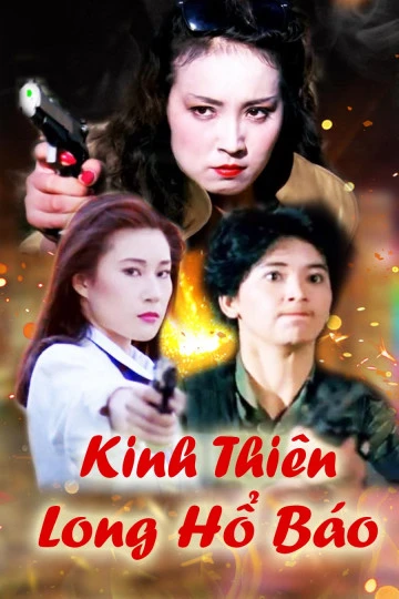 Xem phim Kinh Thiên Long Hổ Báo - Lethal Panther