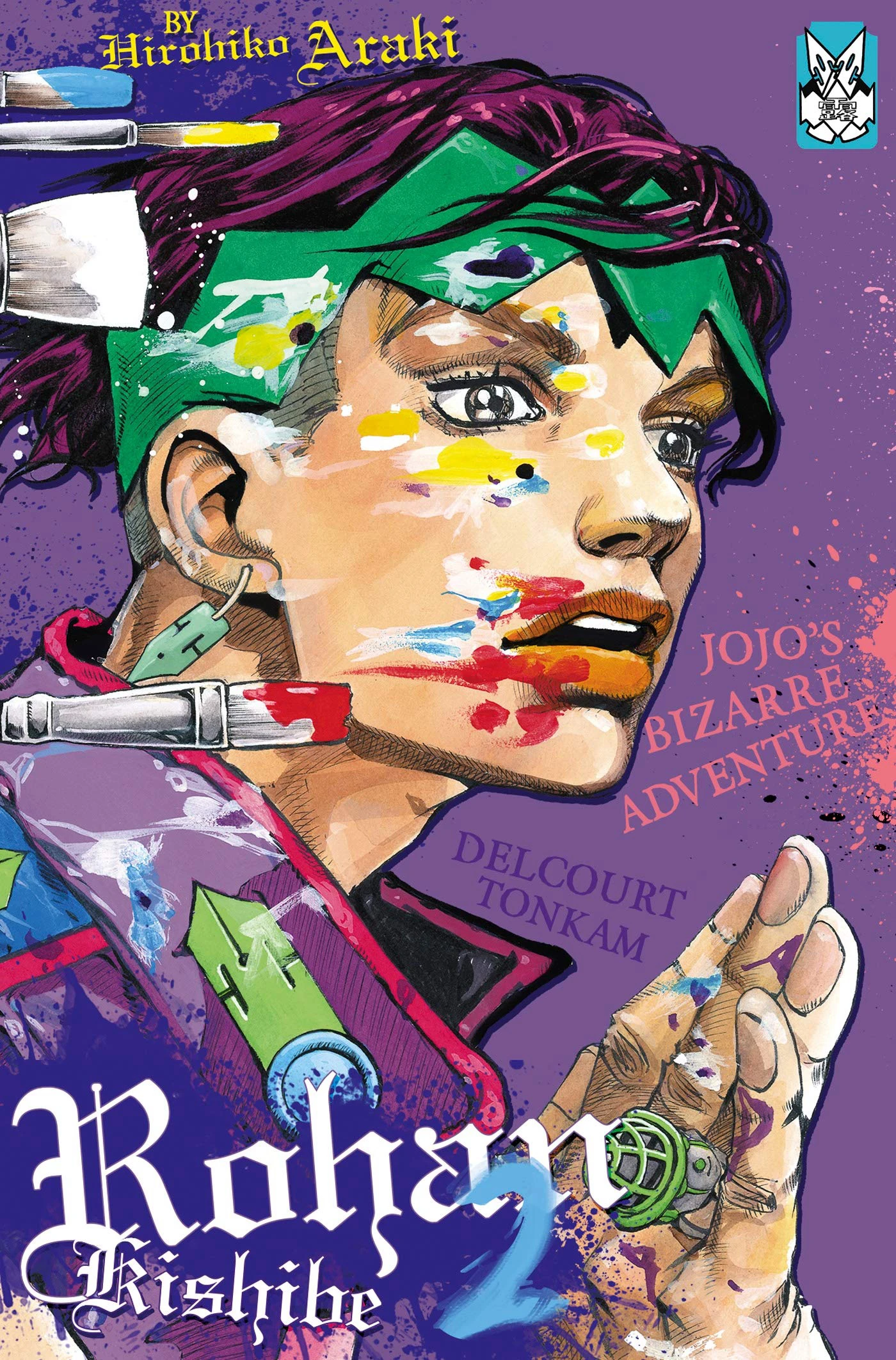 Xem phim Kishibe Rohan Đã Nói Vậy - Thus Spoke Kishibe Rohan