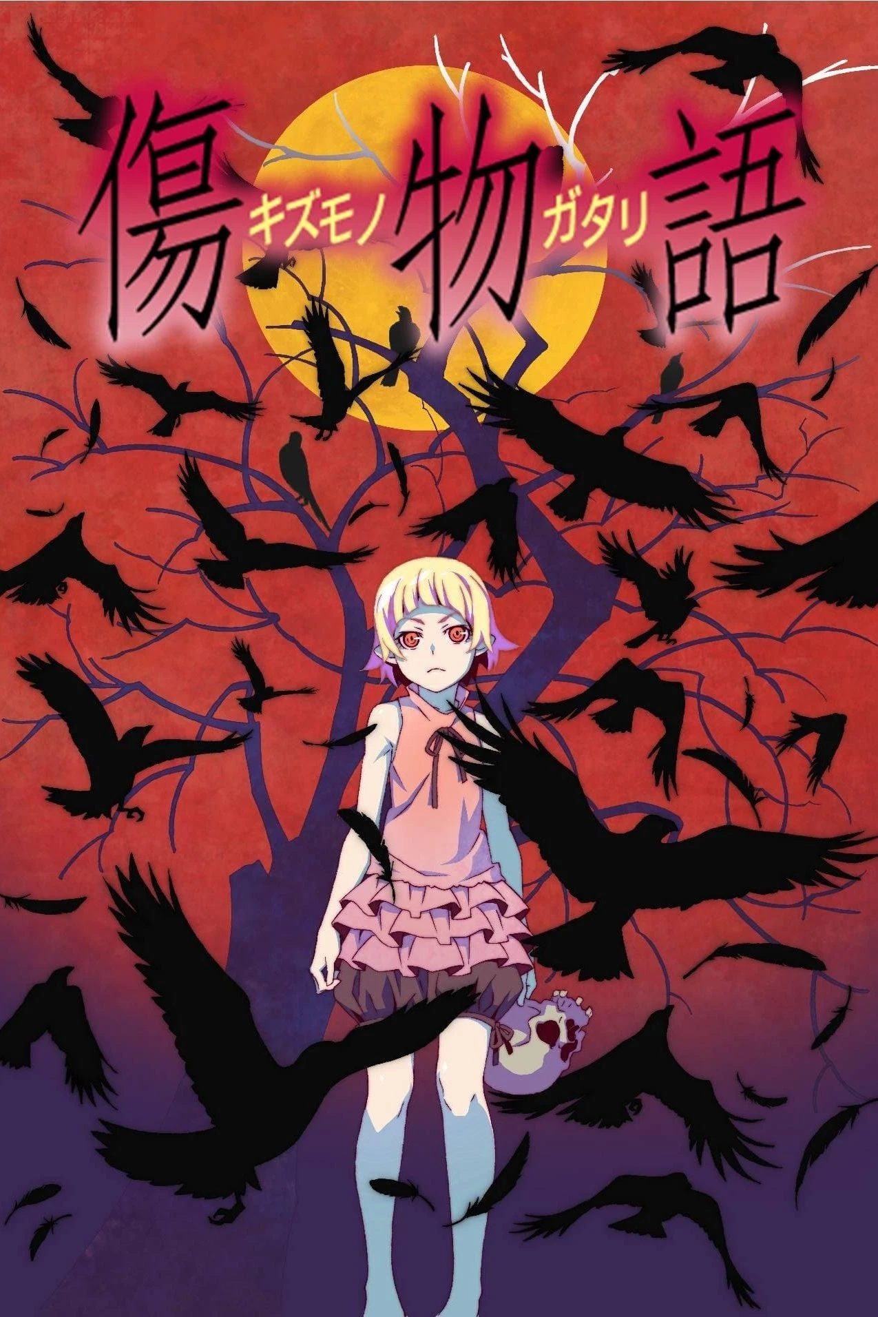Xem phim Kizumonogatari Phần 1: Thiết Huyết - Kizumonogatari Part 1: Tekketsu