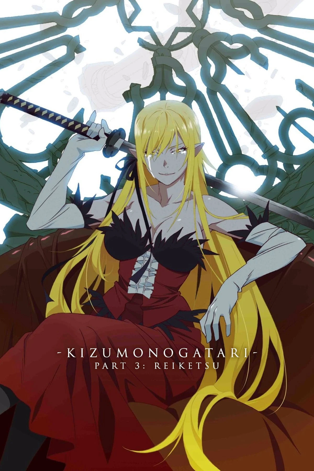 Xem phim Kizumonogatari Phần 3 : Lãnh Huyết - Kizumonogatari Part 3: Reiketsu