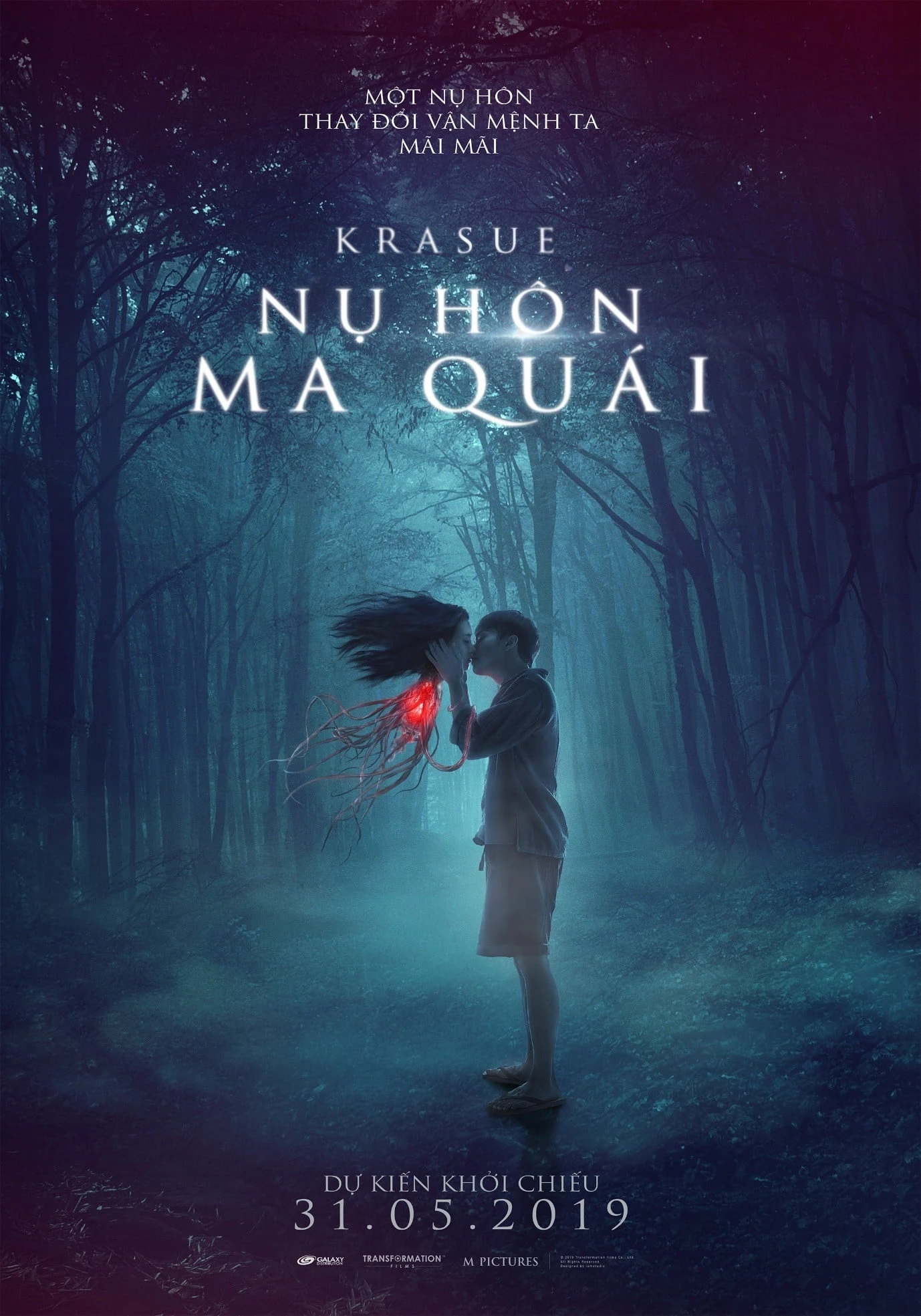 Xem phim Krasue: Nụ Hôn Ma Quái - Inhuman Kiss