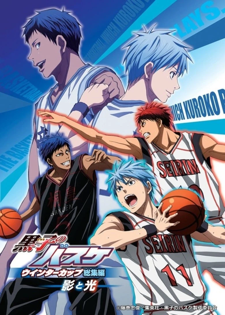Xem phim Kuroko - Tuyển thủ vô hình: Cúp mùa đông: Bóng tối và ánh sáng - Kuroko's Basketball: Winter Cup Highlights  ~Shadow and Light~