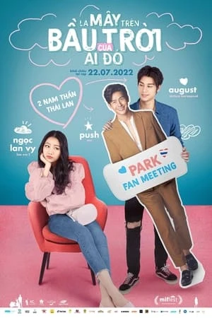 Xem phim Là Mây Trên Bầu Trời Của Ai Đó - Side Seeing