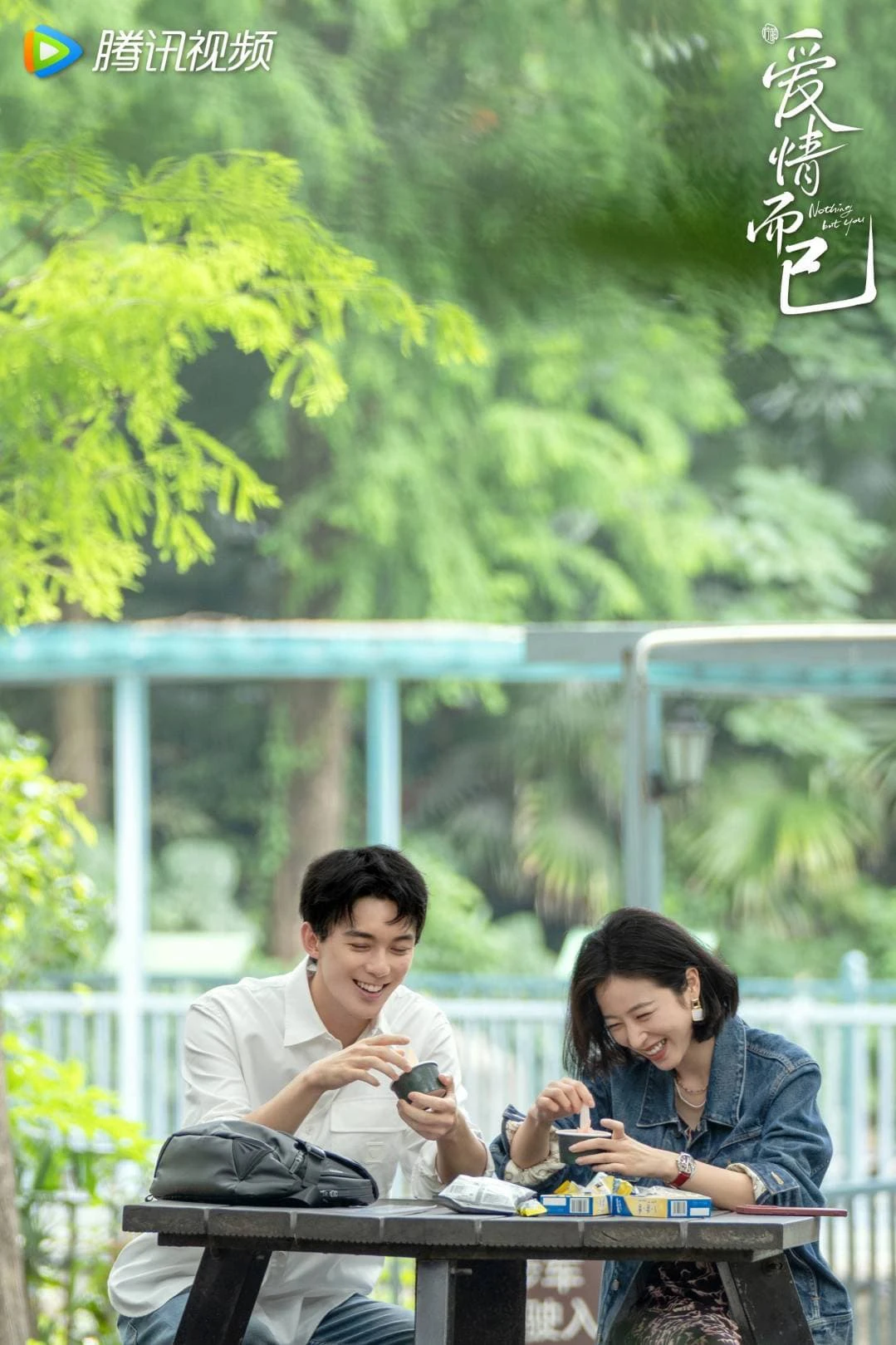 Xem phim Là Yêu Mà Thôi - Nothing But You