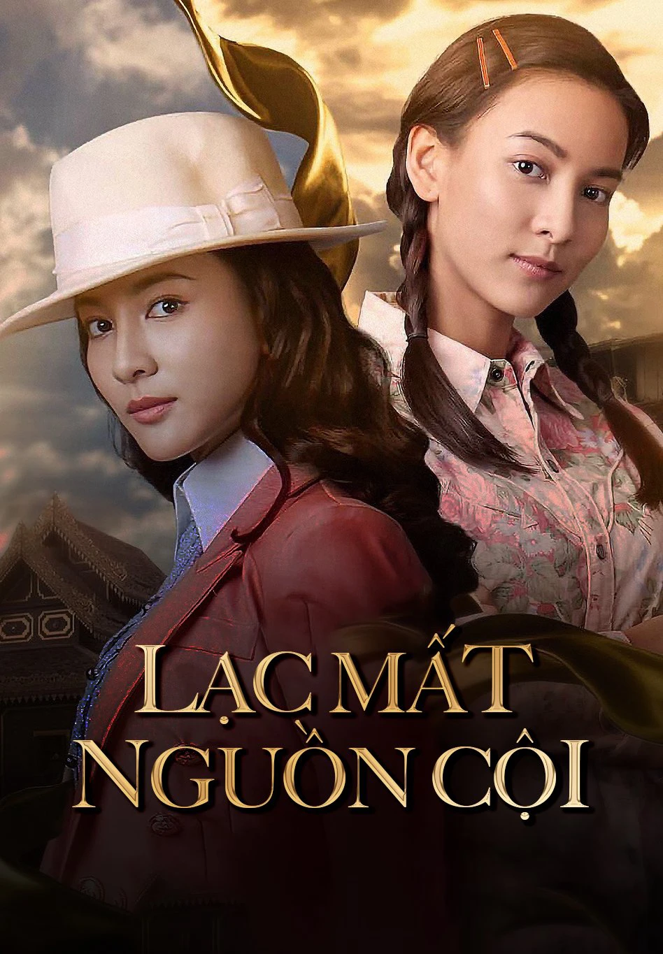 Xem phim Lạc Mất Nguồn Cội - Kaew Lerm Korn