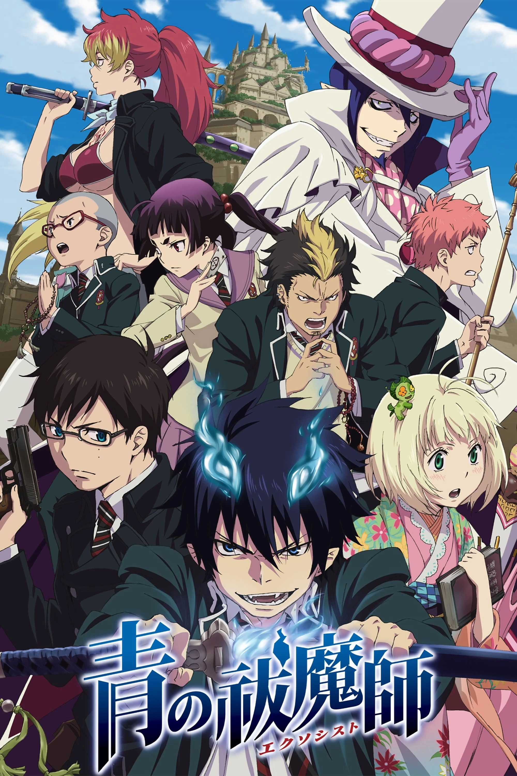 Xem phim Lam Hỏa Diệt Quỷ (Phần 3) - Blue Exorcist (Season 3)