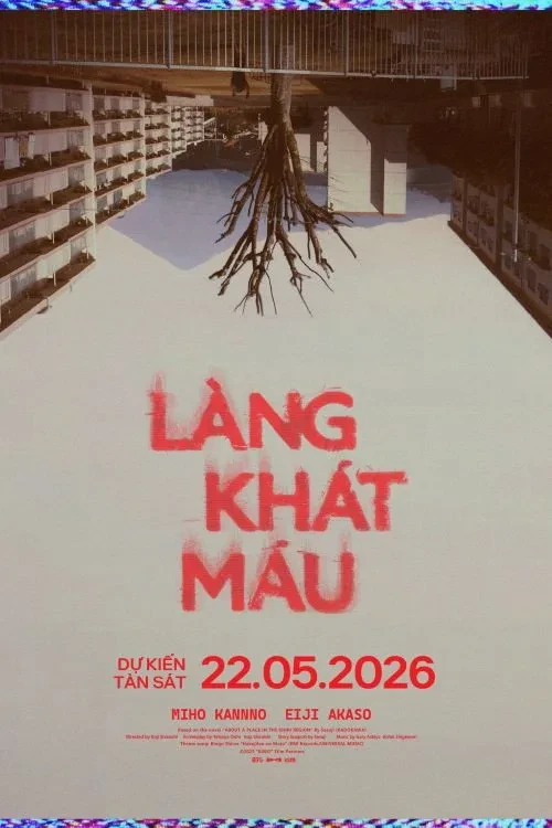 Xem phim Làng Khát Máu - About a Place in the Kinki Region / KINKI