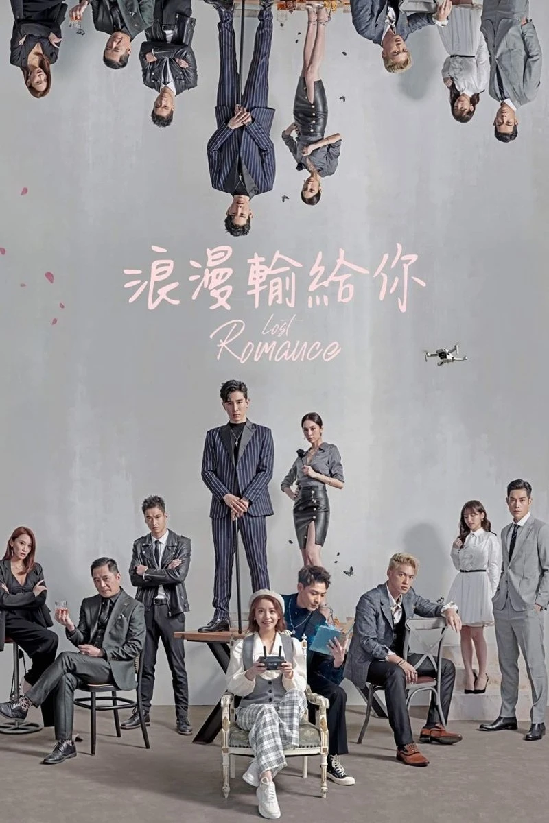 Xem phim Lãng Mạn Trong Tay Em - Lost Romance