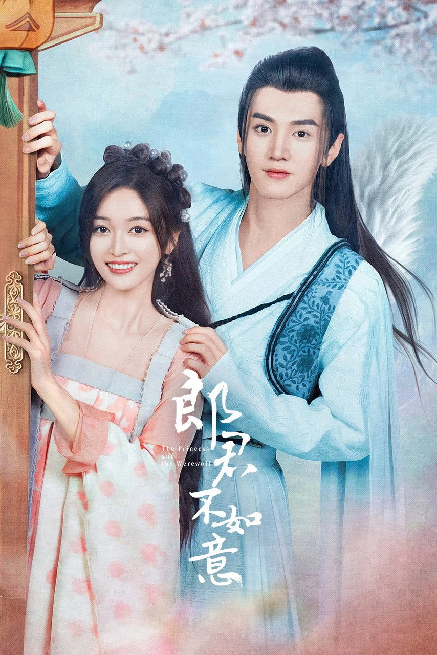 Xem phim Lang Quân Không Như Ý - The Princess And The Werewolf