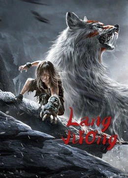 Xem phim Lang Vương - The Werewolf