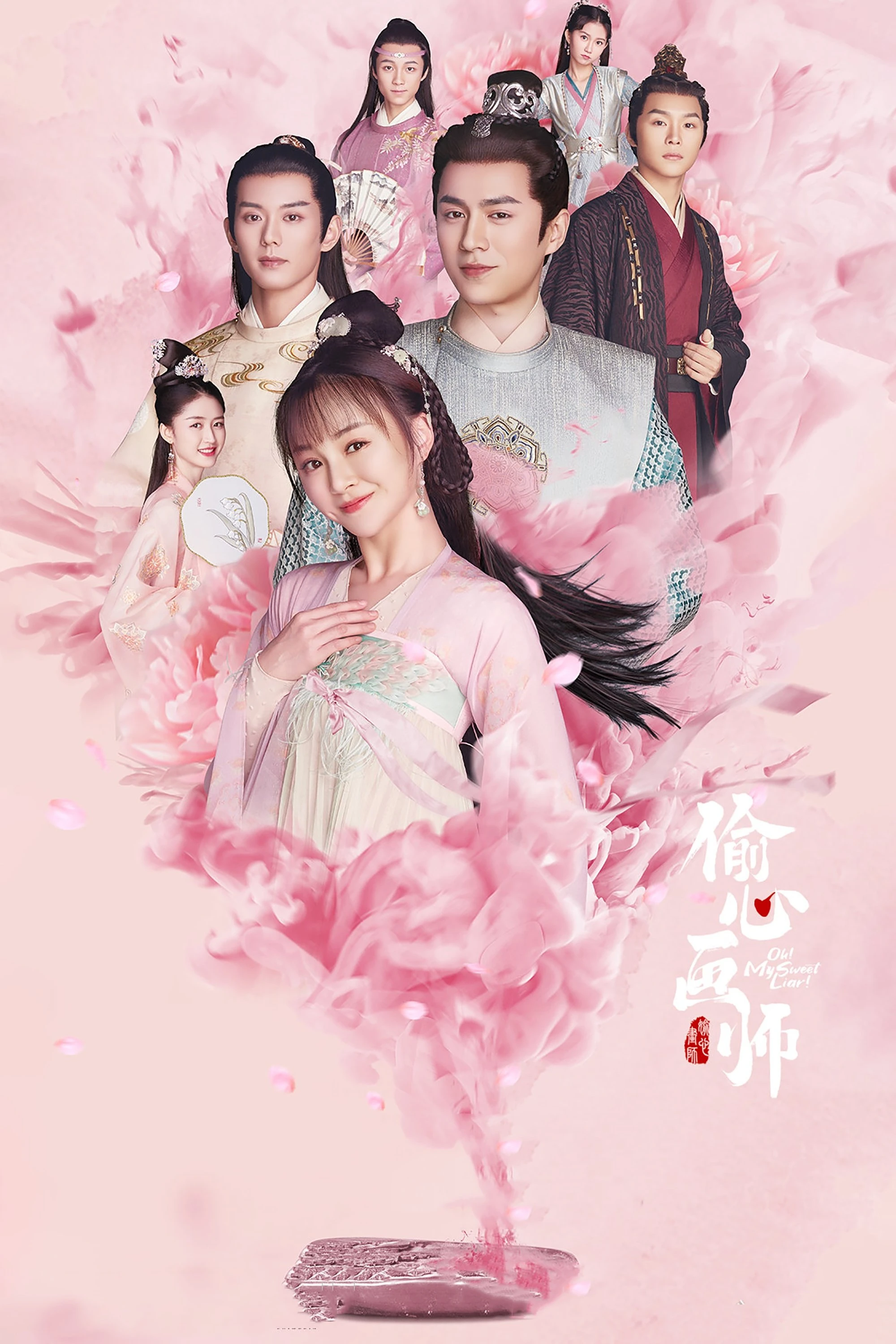 Xem phim Lấy Lòng Họa Sư - Oh! My Sweet Liar!
