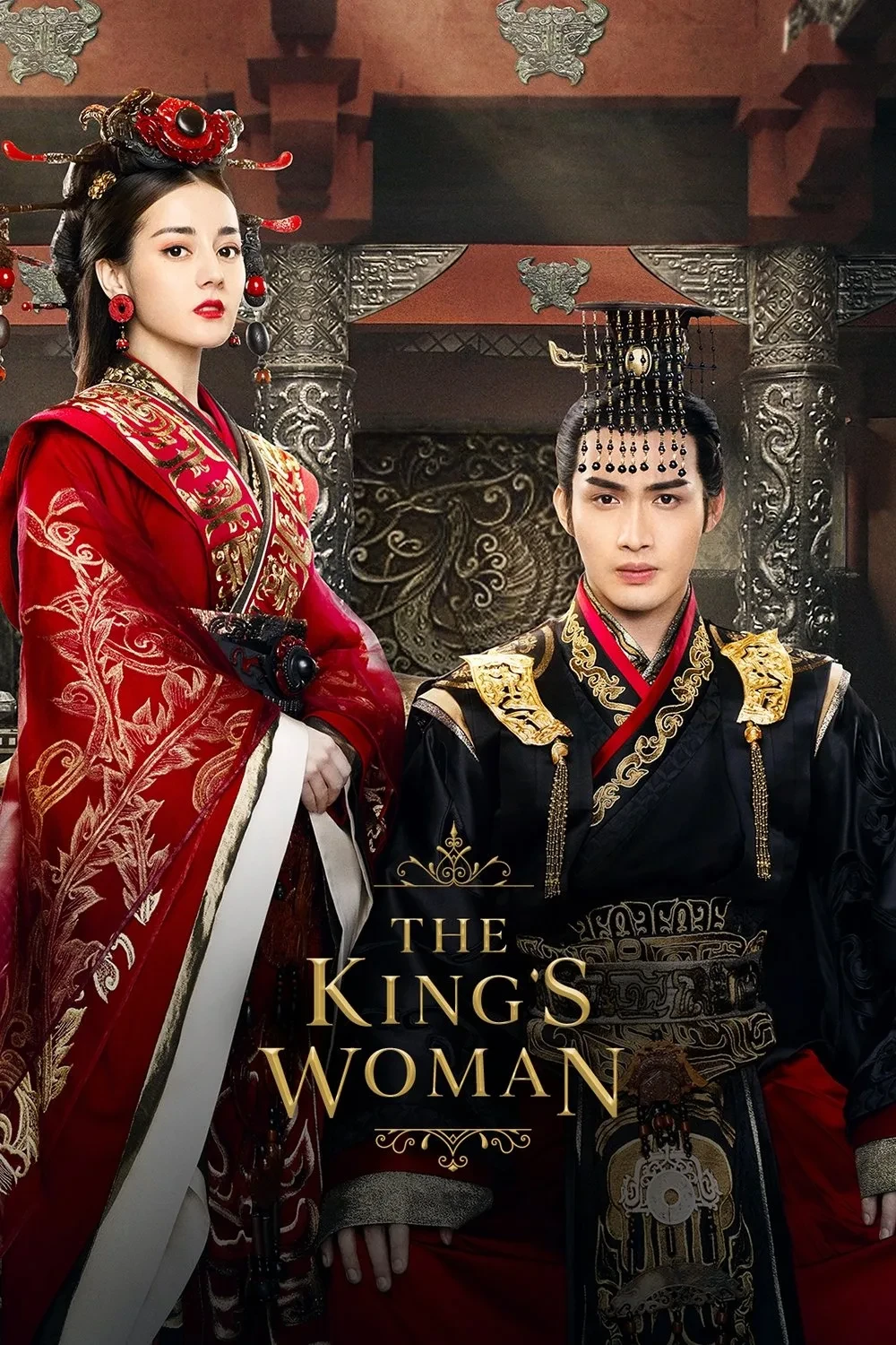 Xem phim Lệ Cơ Truyện / Tần Thời Lệ Nhân Minh Nguyệt Tâm - The King's Woman