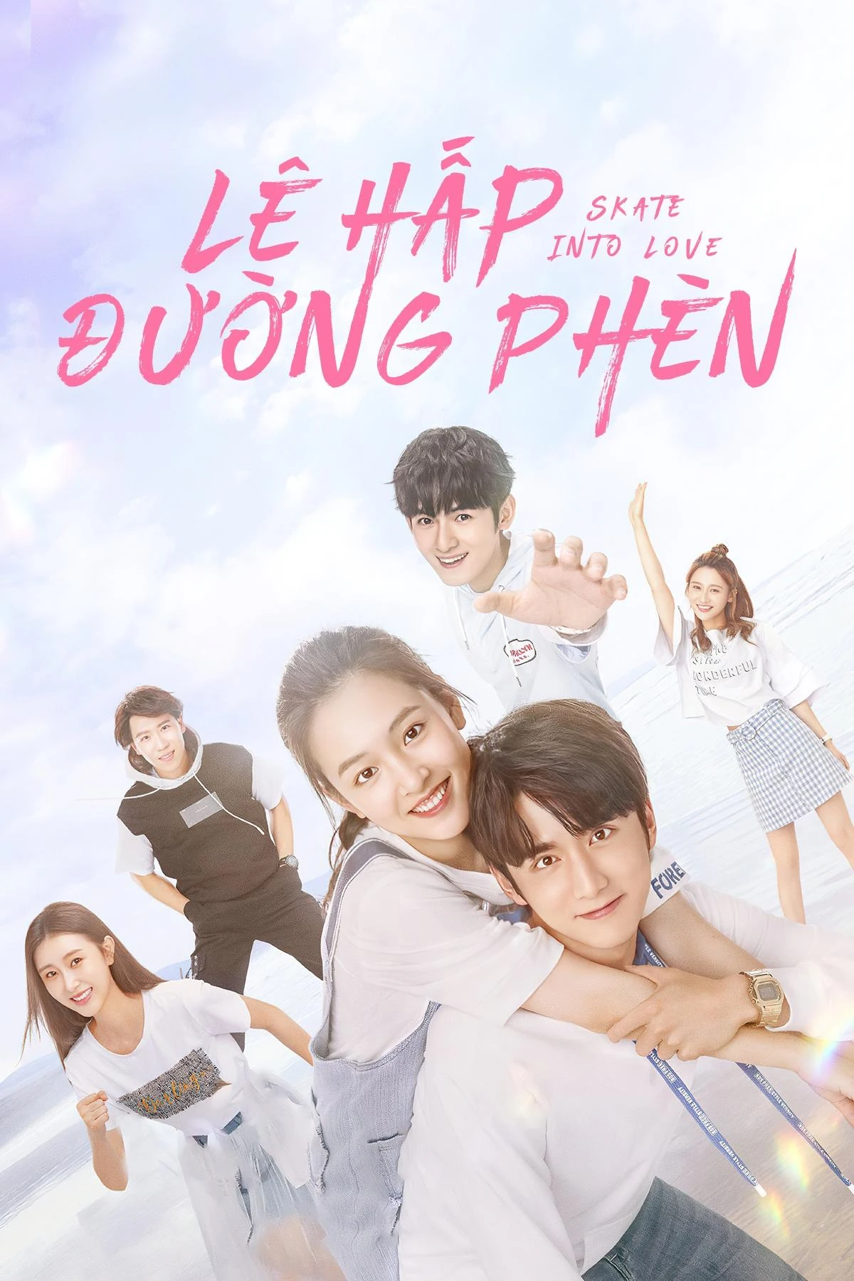 Xem phim Lê Hấp Đường Phèn - Skate Into Love