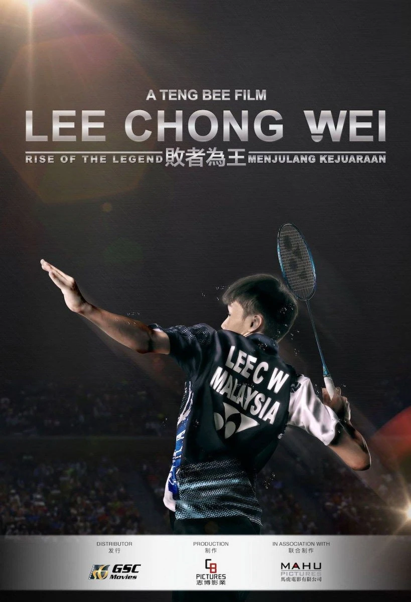 Xem phim Lee Chong Wei: Sự Trỗi Dậy Của Huyền Thoại - Lee Chong Wei: Rise Of The Legend